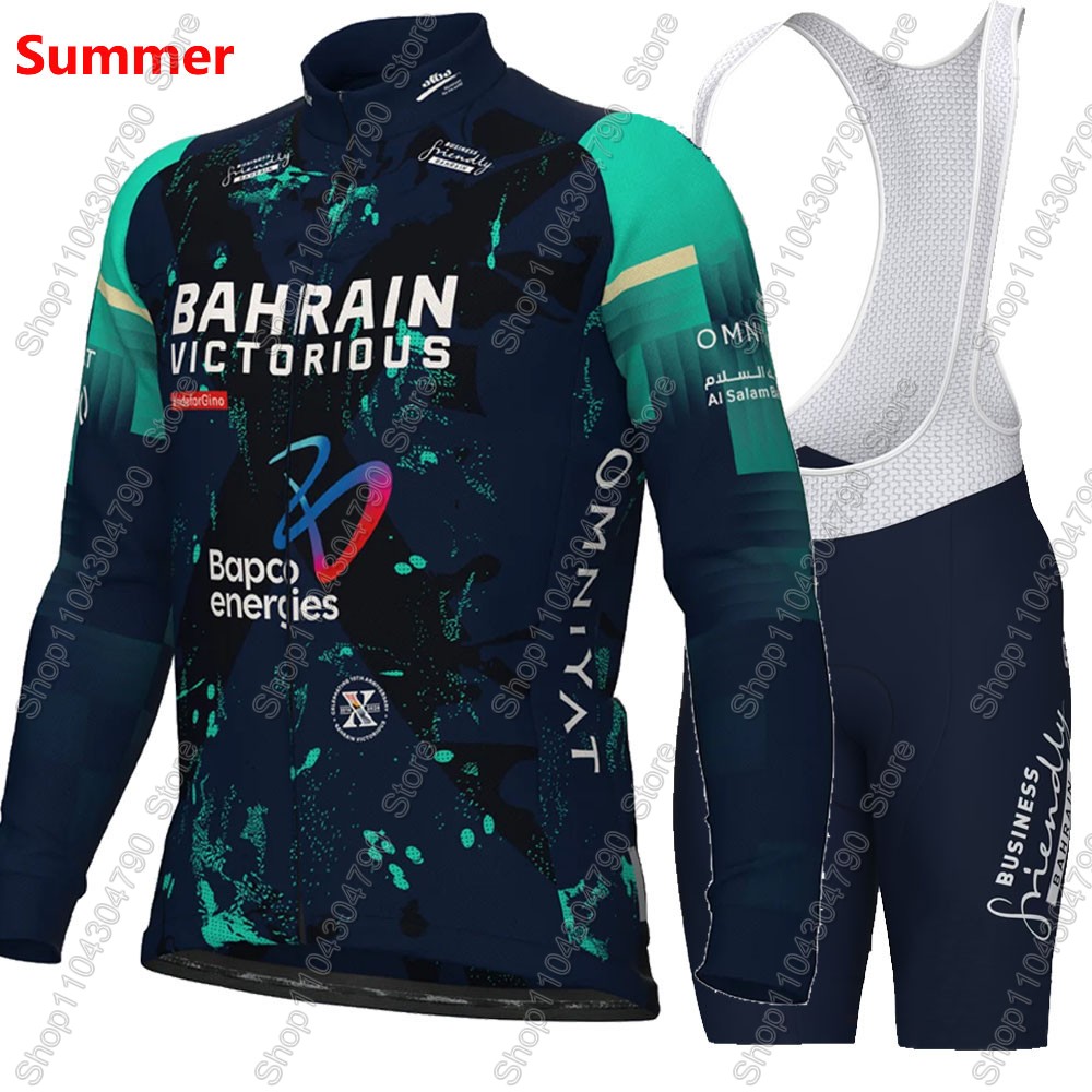 Bahrain Victorious 2026 France - Mountain Biking Shirts recension och pris