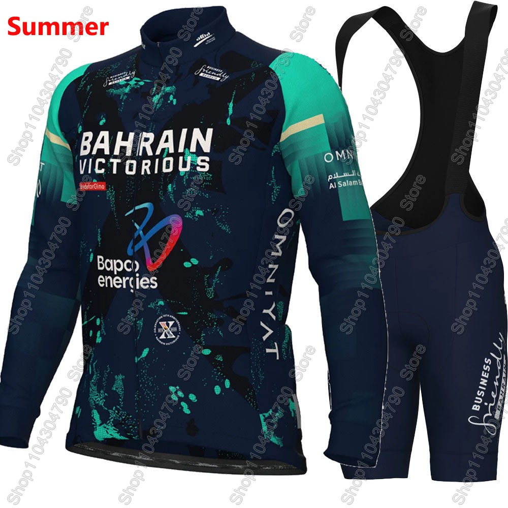Bahrain Victorious 2026 France - Mountain Biking Shirts recension och pris