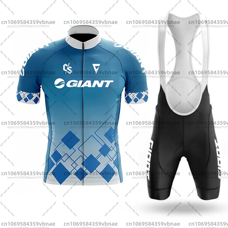 Giant Cycling Jersey for Men,  - Mountain Biking Pants For Men recension och pris