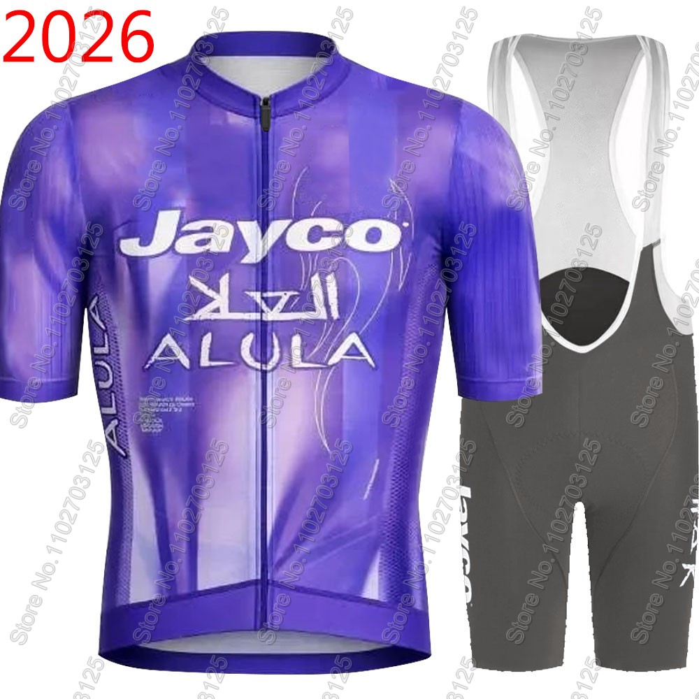 Jayco Alula Cycling Jersey 202 - Mountain Biking Shirts recension och pris