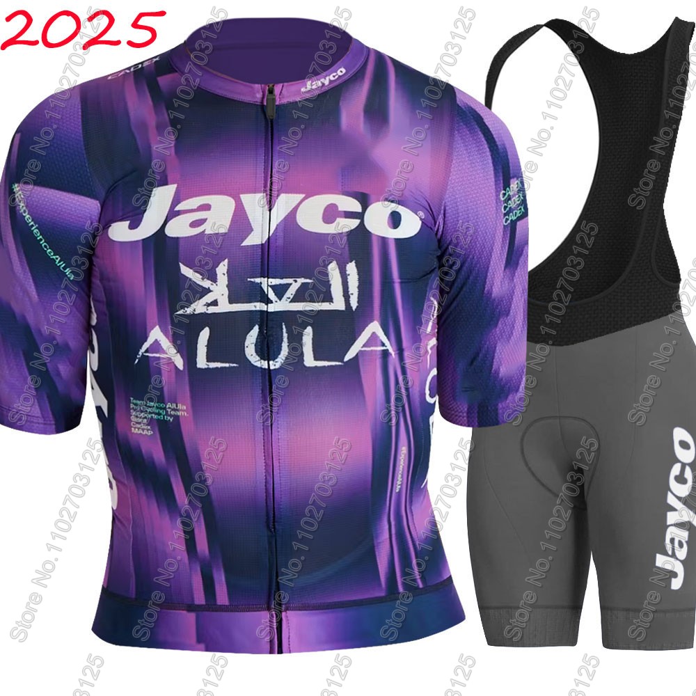Jayco Alula Cycling Jersey 202 - Mountain Biking Shirts recension och pris
