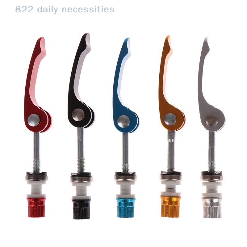convenientQuick Release Bike S - Mountain Biking Pictures recension och pris