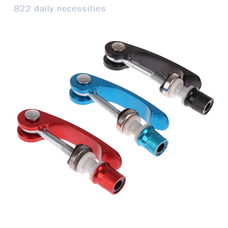 convenientQuick Release Bike S - Mountain Biking Pictures recension och pris