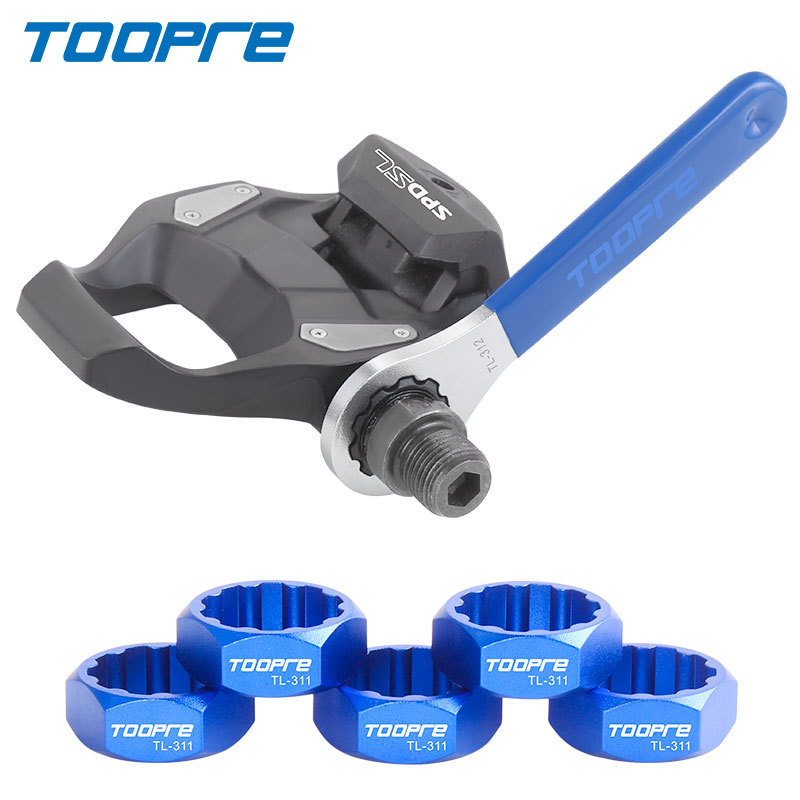 Toopre Self-locking Foot Pedal - Mountain Biking Apparel recension och pris