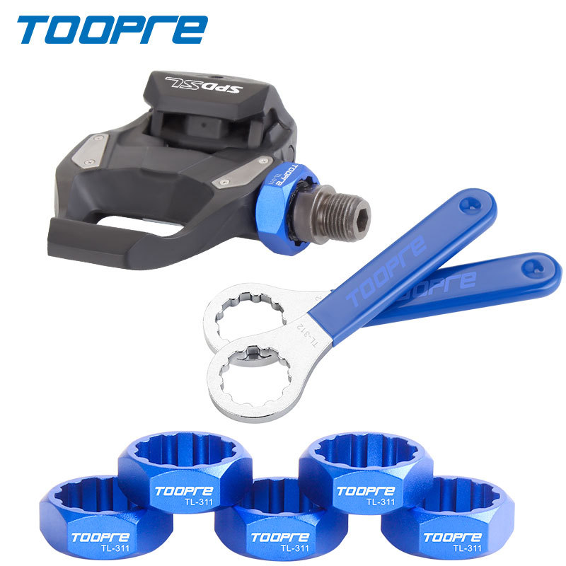 Toopre Self-locking Foot Pedal - Mountain Biking Apparel recension och pris