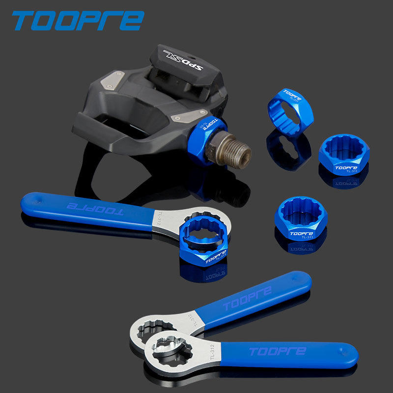 Toopre Self-locking Foot Pedal - Mountain Biking Apparel recension och pris