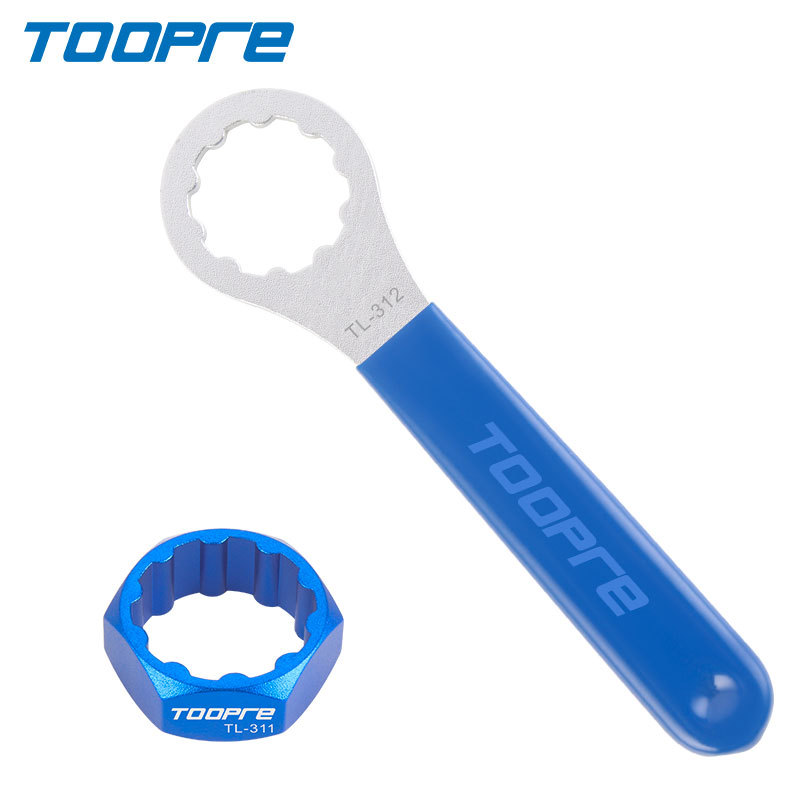 Toopre Self-locking Foot Pedal - Mountain Biking Apparel recension och pris